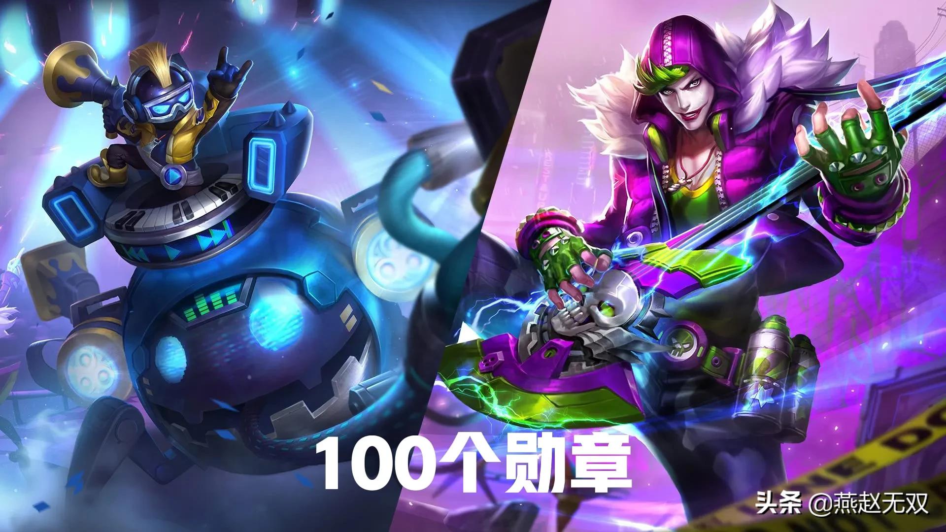 盘点王者荣耀免费获取的皮肤，不充钱也有上百个皮肤