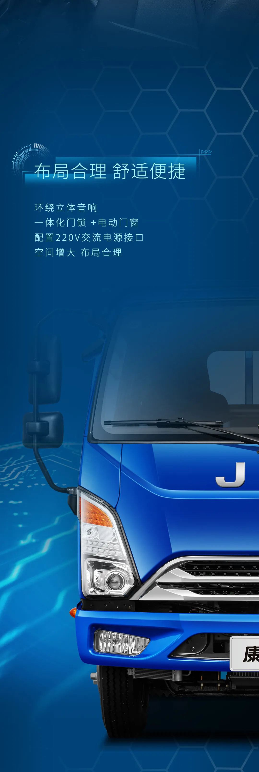 ���кó����������Σ�����ֱ�������