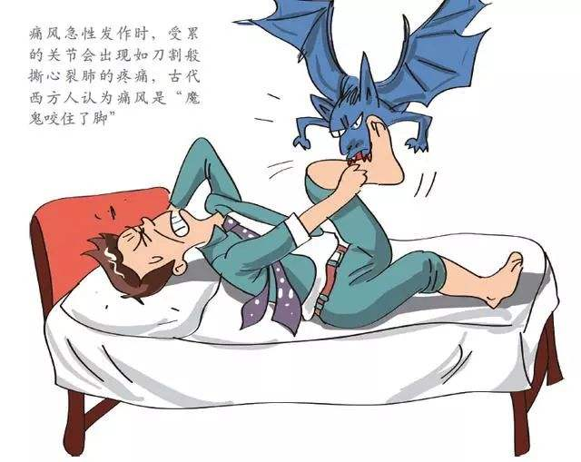 痛风，是不是被吃出来的？别再被折磨了，降尿酸试试这4招