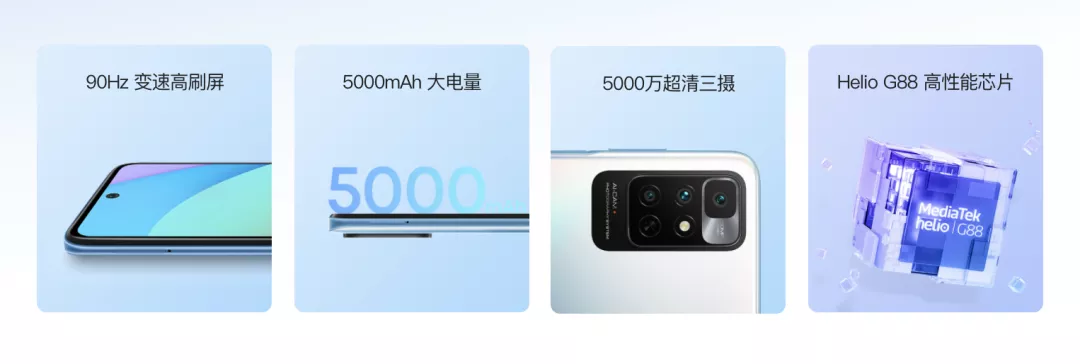 一千左右的手机哪款性价比较高（性价比最高的千元机）