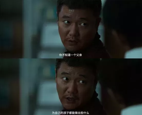 肖央在《误杀2》中的“极限一换一”,没人能顶得住