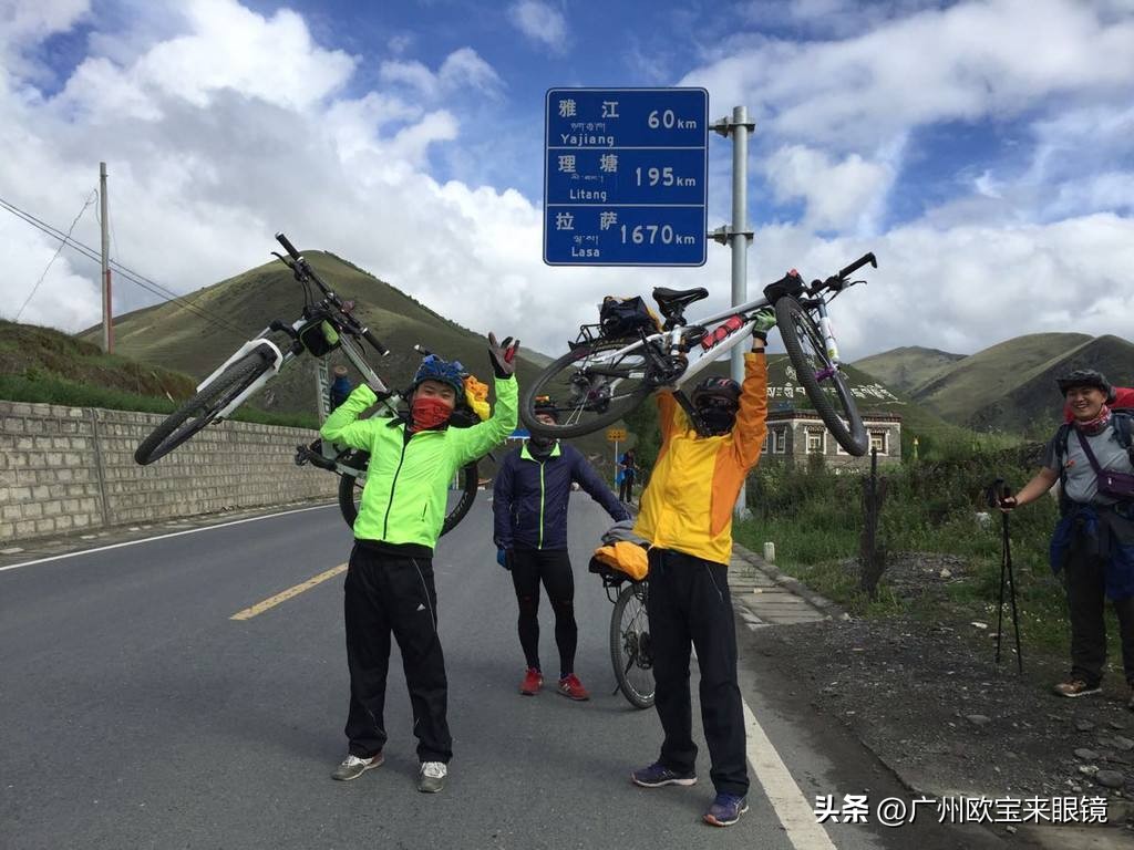 骑自行车可以增强性功能吗（骑自行车可以增强性功能吗女生）-第10张图片-科灵网