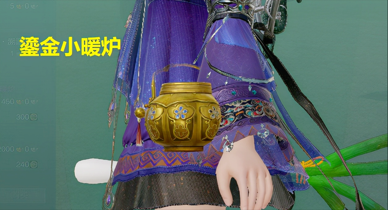 剑网3攻略：带你轻松搞定冬至节活动全成就，少走弯路不迷茫
