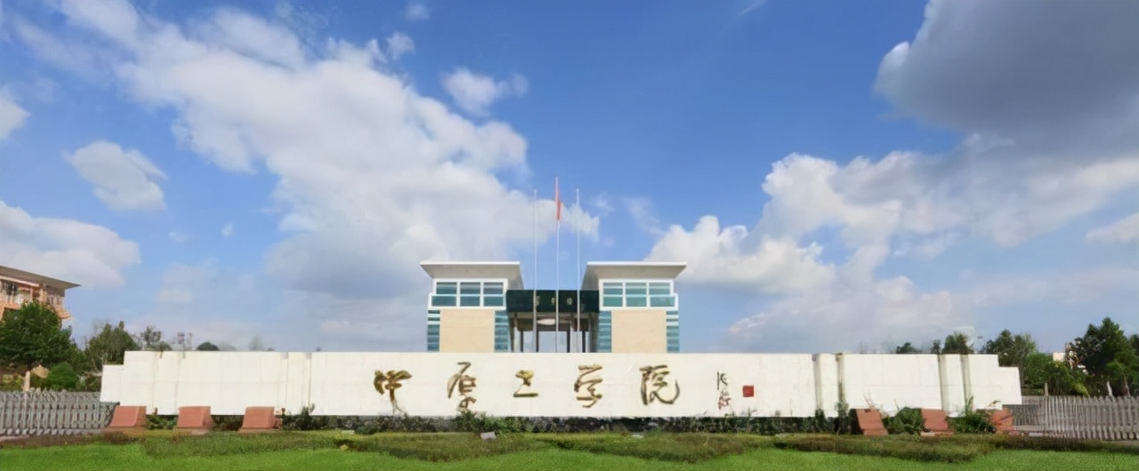 河南四所高校谋划更名为大学，有一所已成立领导小组，谁会成功？