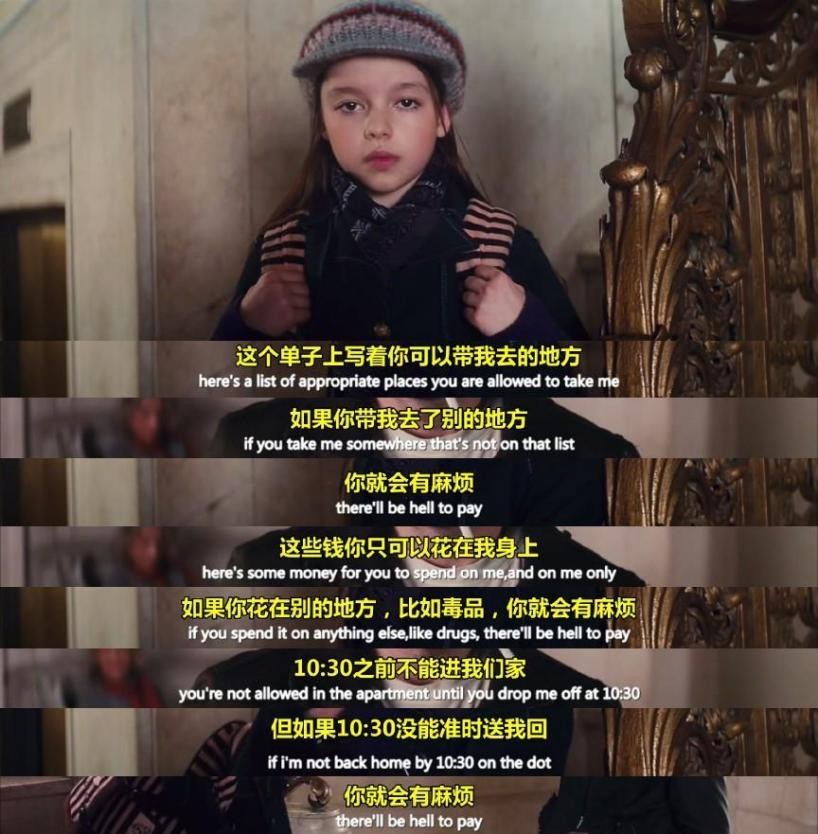 豆瓣8.1分的电影《宵禁》:有一种活着的力量叫作被需要