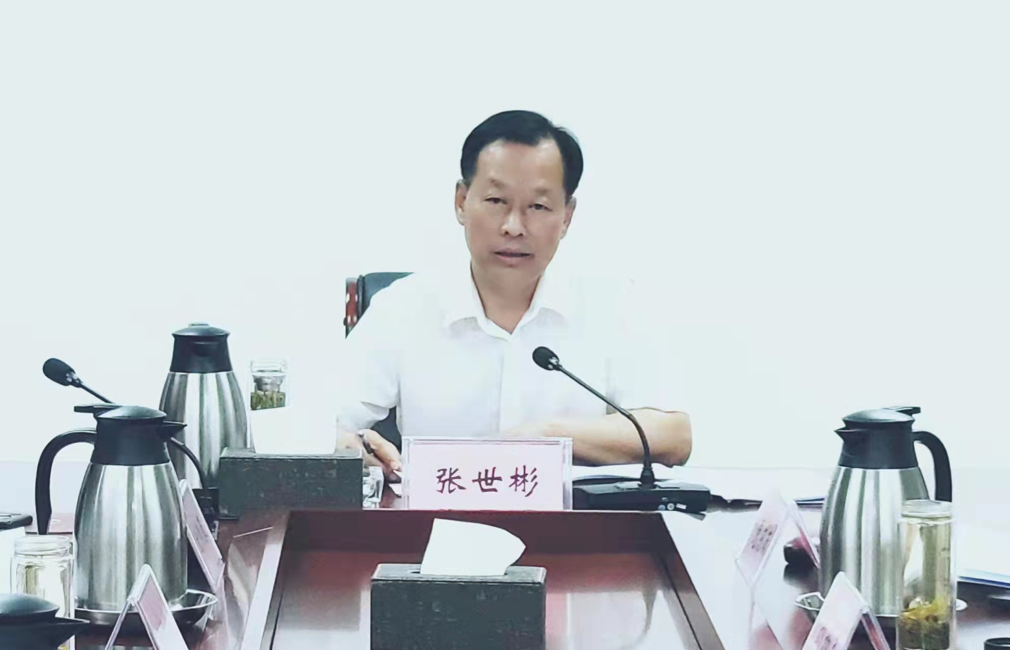 有为 市园林环卫保障服务中心学习贯彻省第十二次党代会精神-在临沂