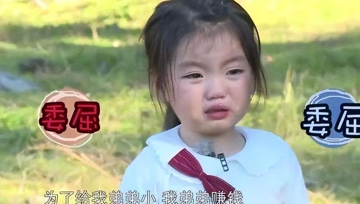 “重男轻女”酿成了多少悲剧？有的破茧成蝶，有的离世后仍被吸血