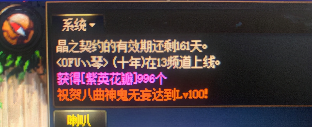 DNF：回归勇士追进度必看，团本急速毕业技巧分享