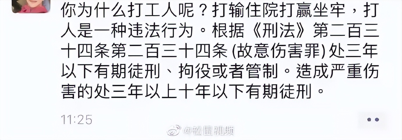 “打工人”朋友圈文案，25句里总有一句戳中你的心