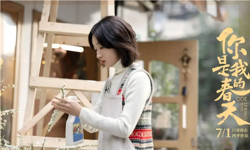 对小柯来说最有意义的一首歌，他为什么不敢唱？一唱就想念一个人