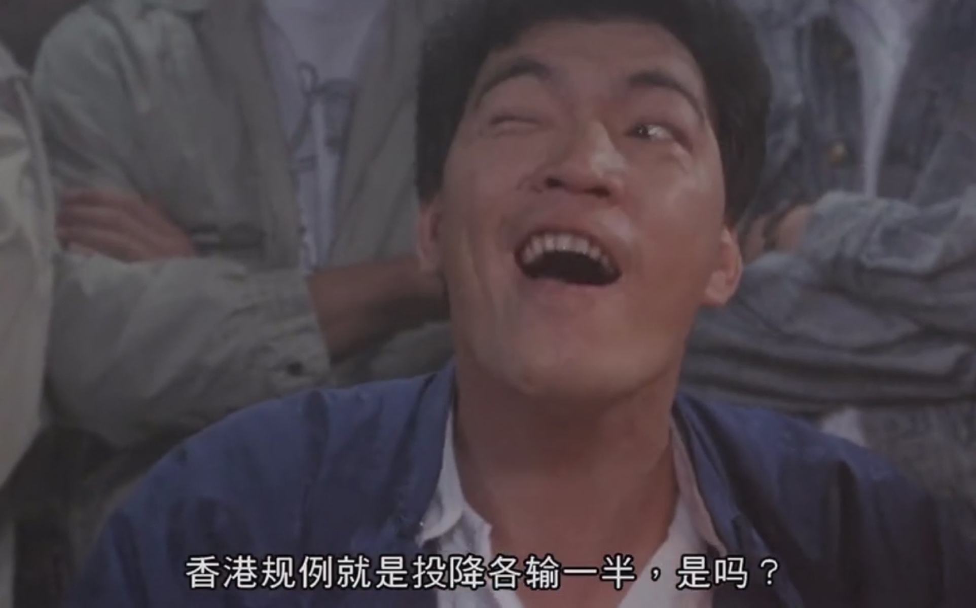 国产电影夺命美人鱼(周星驰电影中的黄金配角,已经有5