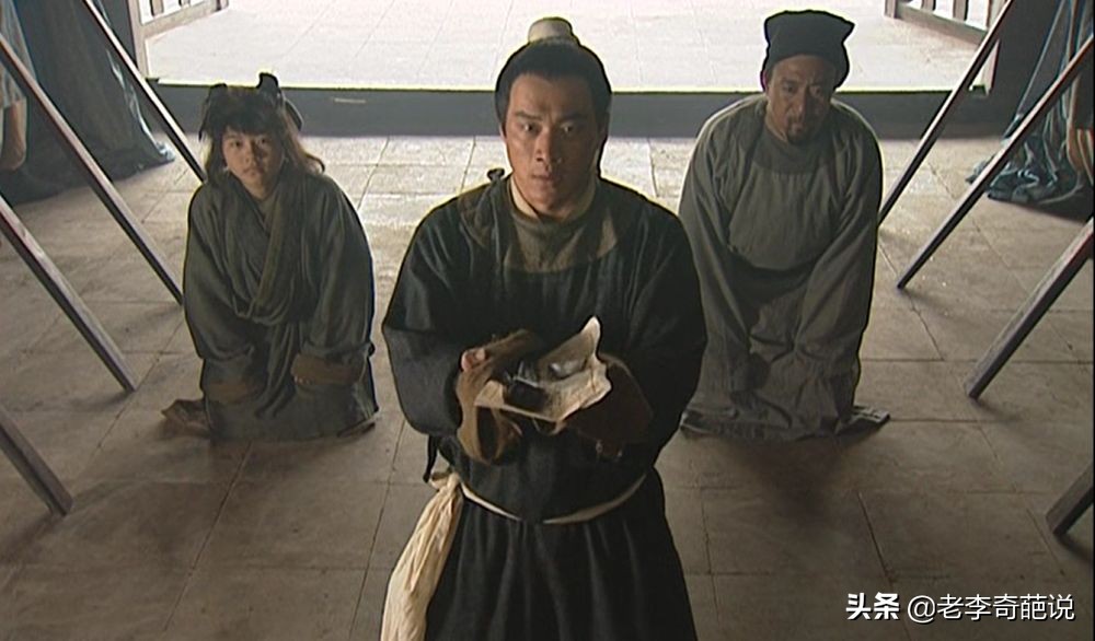 《水浒传》最恐怖的细节，少儿不宜过于真实，读懂它就懂了人性