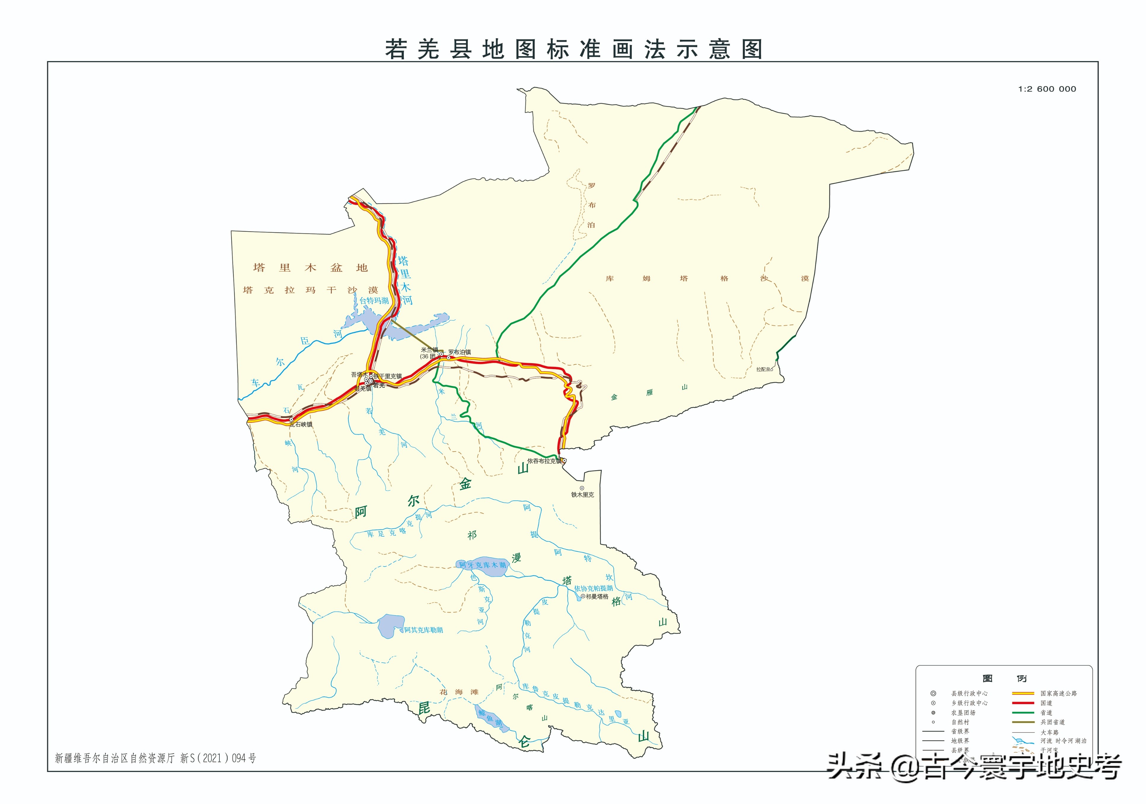 新疆维吾尔自治区各地市州、县地图