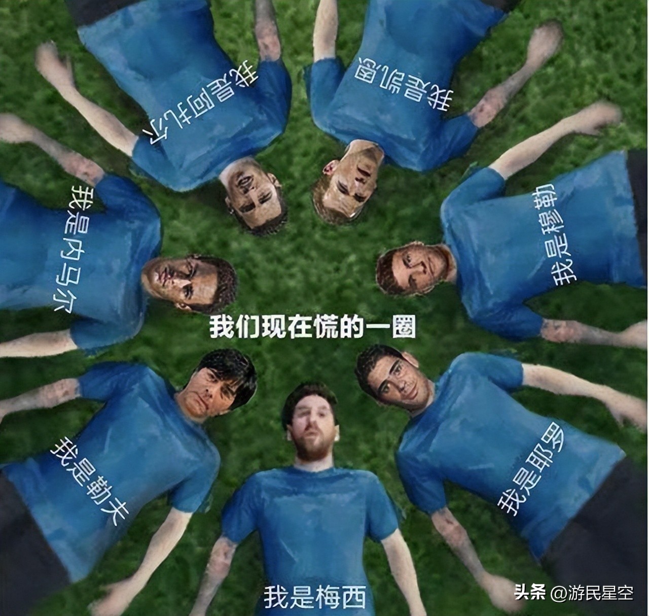 为什么世界杯4年了一次（2022年了，四年一次的世界杯狂热还能再现吗？）