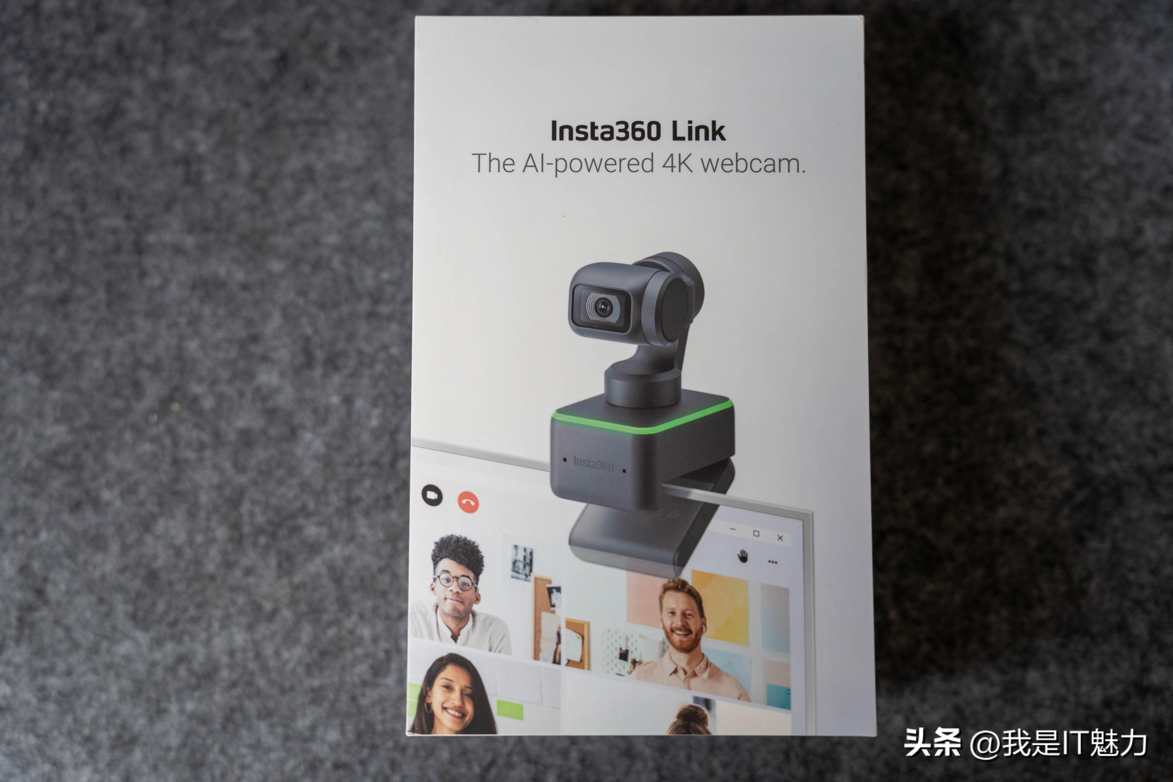 Insta360 Link网络摄像头，解决直播烦恼