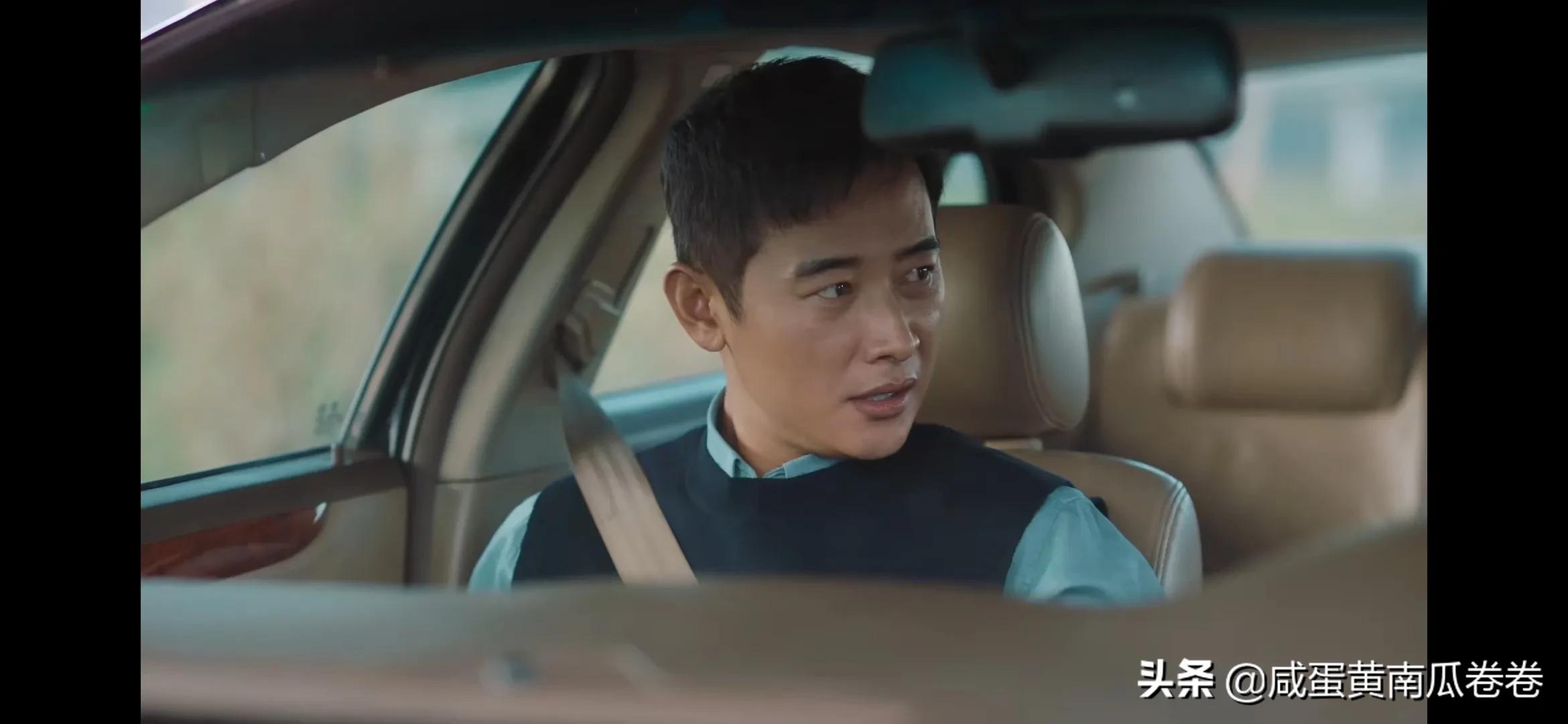 幸福到万家 今晚剧情 25～26集（组图）