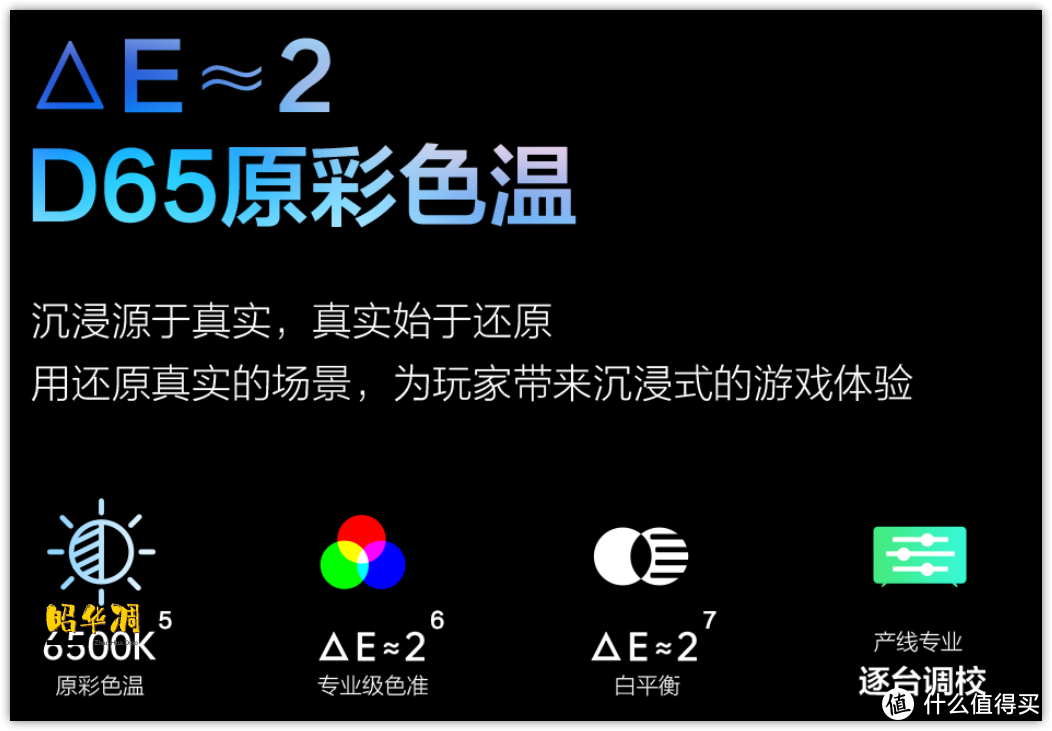 海信电视连不上无线网怎么回事（海尔电视24小时人工服务电话）-第17张图片-科灵网