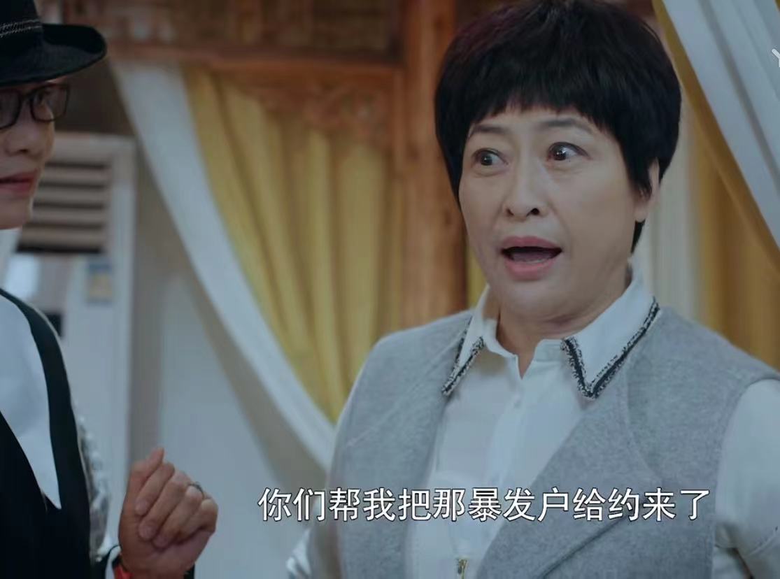 单身女人电视剧演员表(《老闺蜜》:许娣演了一个女汉子,真名叫刘亦男