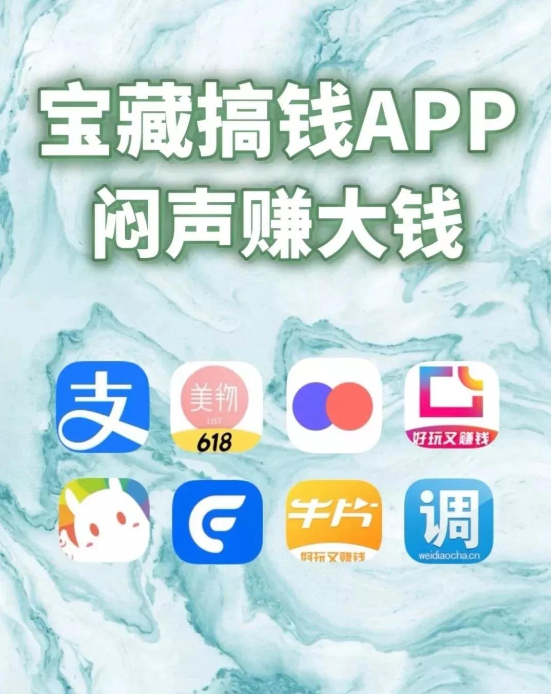 币币APP（币币app官方下载最新版）-第1张图片-科灵网