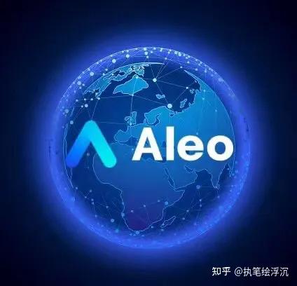 Aleo 联合创始人Howard Wu出席ZKP编程语言在线会议