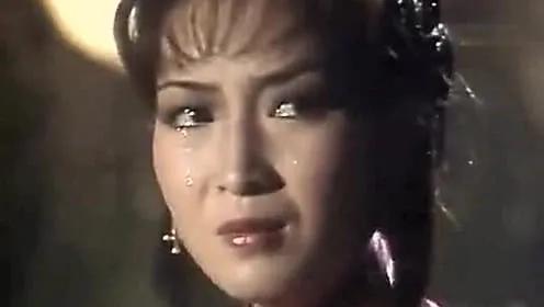 港剧经典《侠女十三妹》黄杏秀、翁美玲版