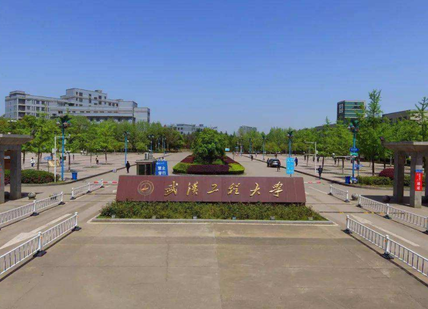 华为又签下三所大学，这次选择有点“另类”，普本生乐开了花