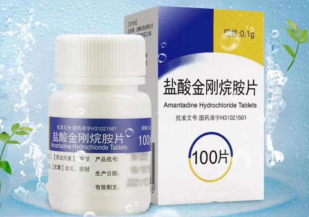 提高免疫力的药物 增强免疫针多少钱一针-盘锦人家