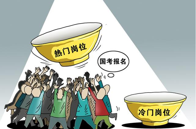 大学生考公有喜讯，符合条件有机会直接成为公务员，无需参加国考