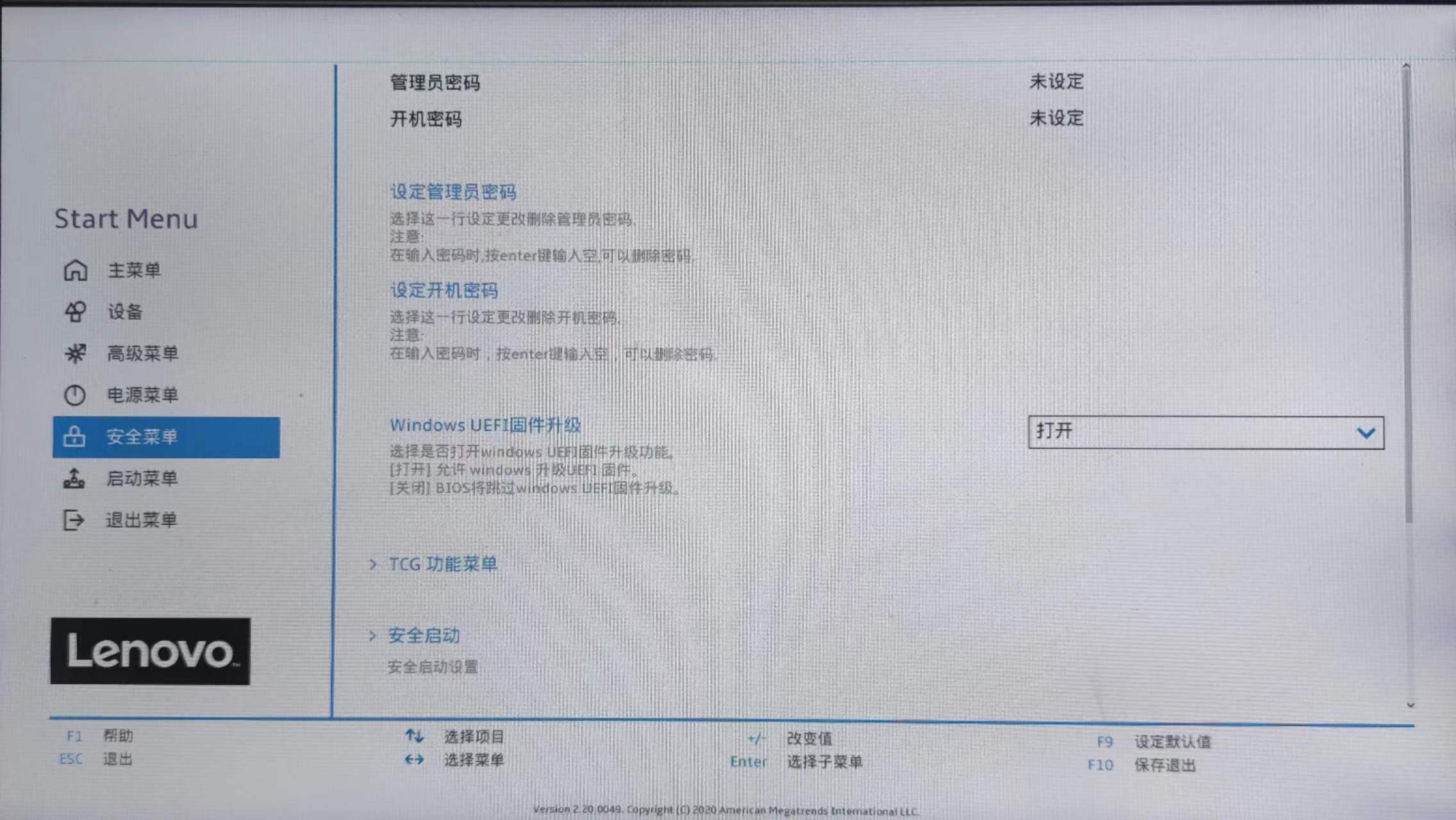 戴尔服务器管理卡更新BIOS=dell服务器升级bios必须升级idrac吗