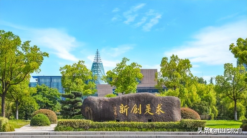 ݴѧѧԺ_ݳдѧ_ݳдѧ