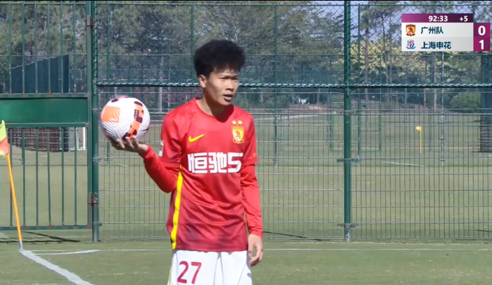 国足最近比赛结果（0比1，第80分钟被绝杀！恒大第2阶段首败，17岁小将禁区犯错）