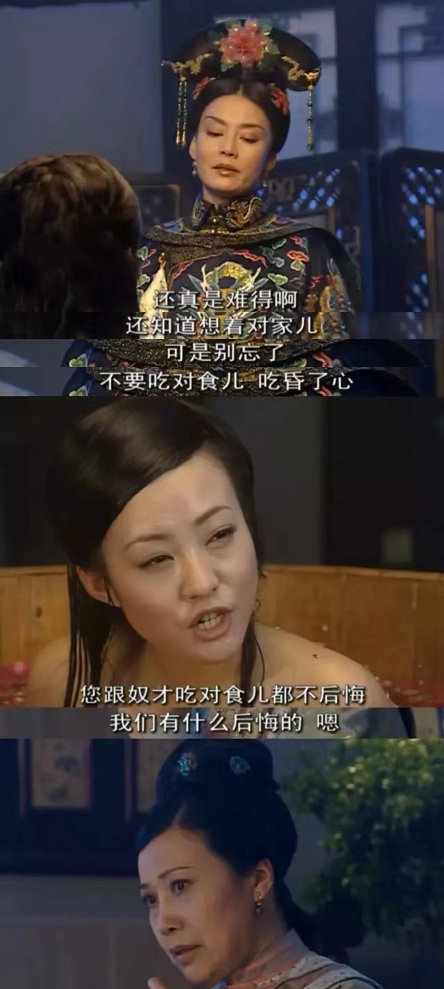 20年前的非主流剧，狠狠吊打《梦华录》，邓超：再也拍不到了