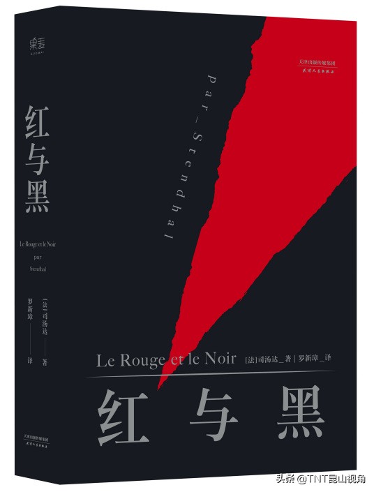 一生必读的60部名著 名著有哪些 经典世界名著