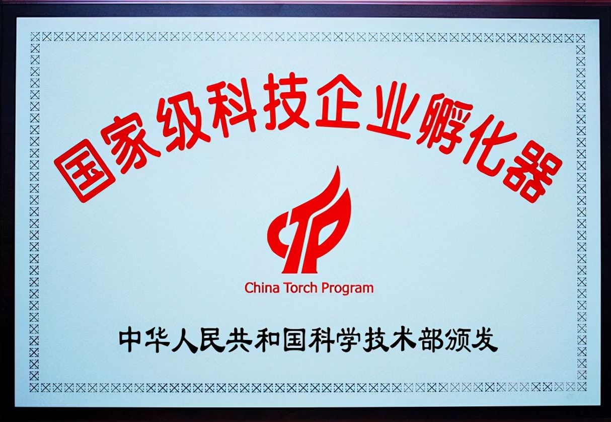 牛羚、瞪羚、独角兽企业都是什么意思？一文了解中国科技企业分类