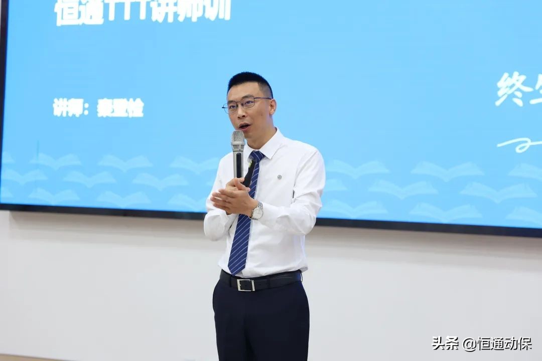ѧ���Ļᡱǿ���졪���Ĵ���ͨ��ʦ��ѵ�ࣨ�ڶ��ڣ�Բ������