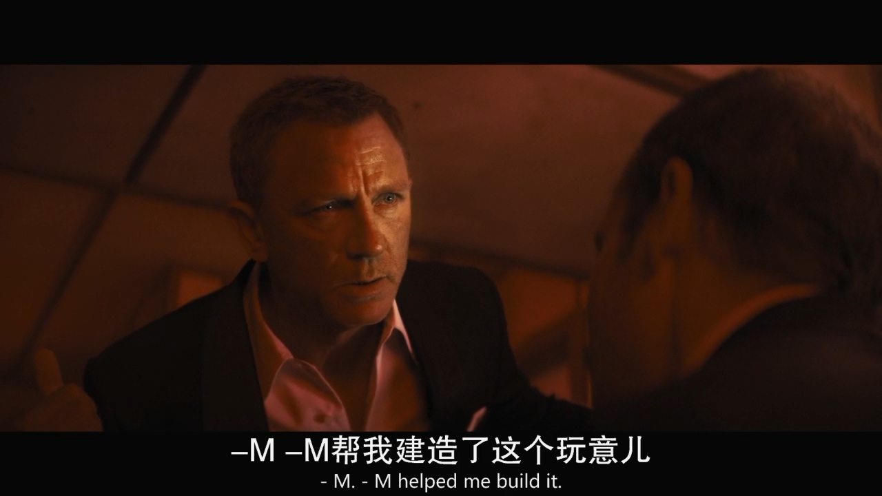 大猛哥说电影——《007：无暇赴死》——邦德同志这次真的死了