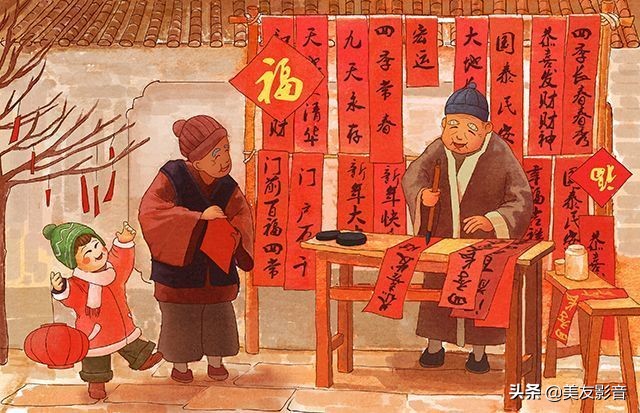 君子之风容我缓一时，年关将至盼君体恤解燃眉