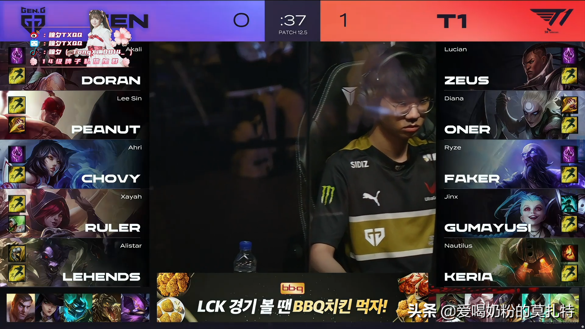 lck春季赛2022赛程回放（T1 vs GEN 2022LCK春季总决赛／第二场）