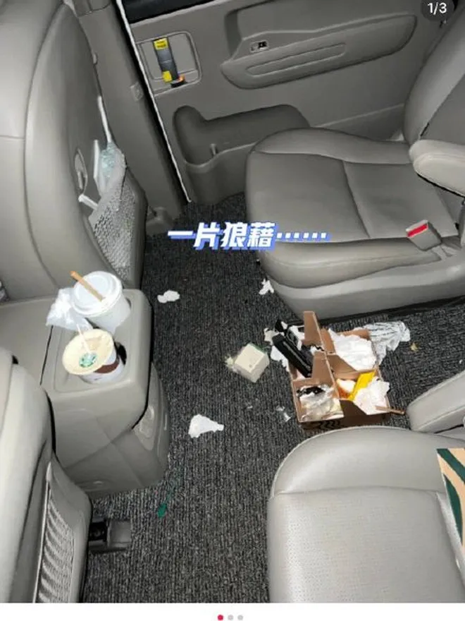 Lovelyz即使解散还要遭受如此待遇?;某女演员被爆毫无礼仪?