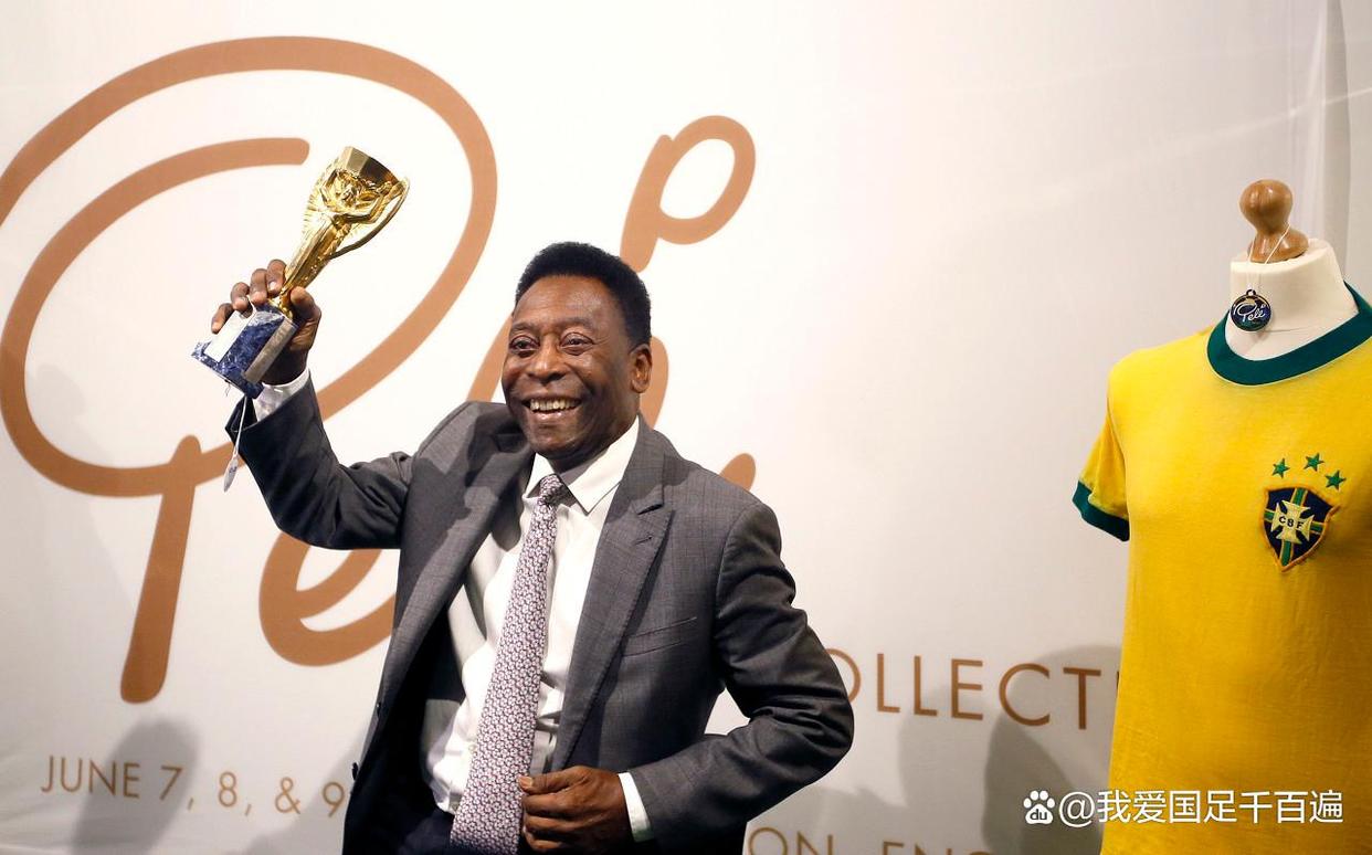 世界杯传奇榜22（世界杯历史射手榜前十：德国队占据5席，贝利仅第5，大罗高居第2）