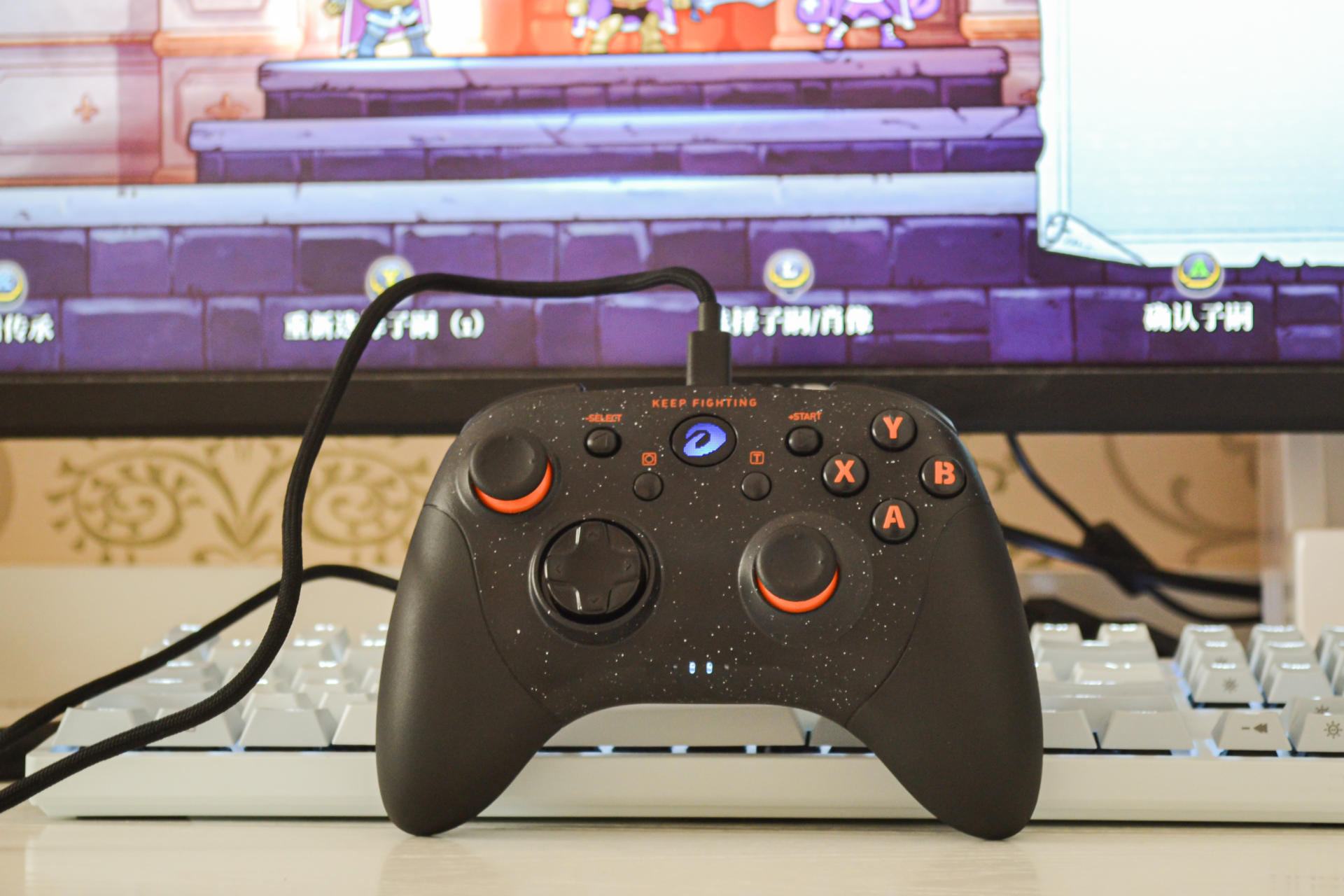 摇杆不飘 这样的手柄不香么？达尔优H101游戏手柄试玩