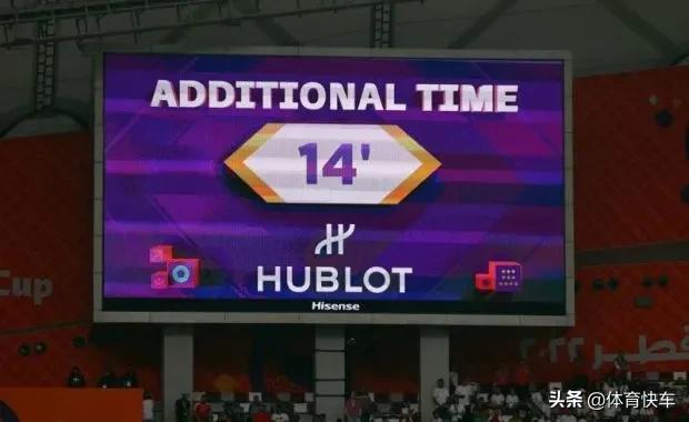 世界杯上半场时间多长（世界杯赛程过半，有人欢喜有人忧）