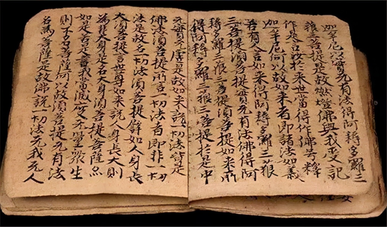 金庸剧中十大武功：独孤九剑勉强上榜，《太玄经》已成修仙功法
