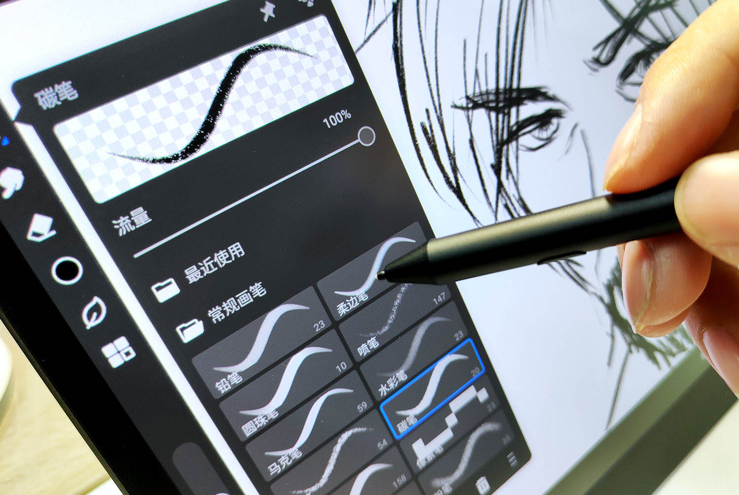 快易典万能密码 快易典家长初始密码-佳迪双