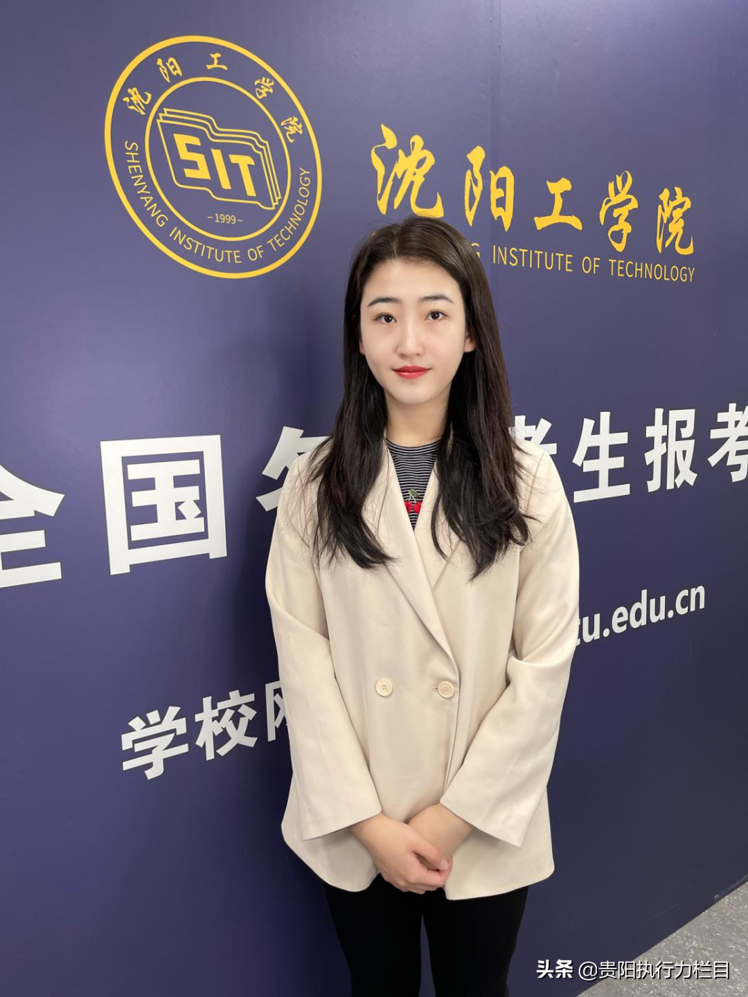 高校招生面对面之沈阳工学院