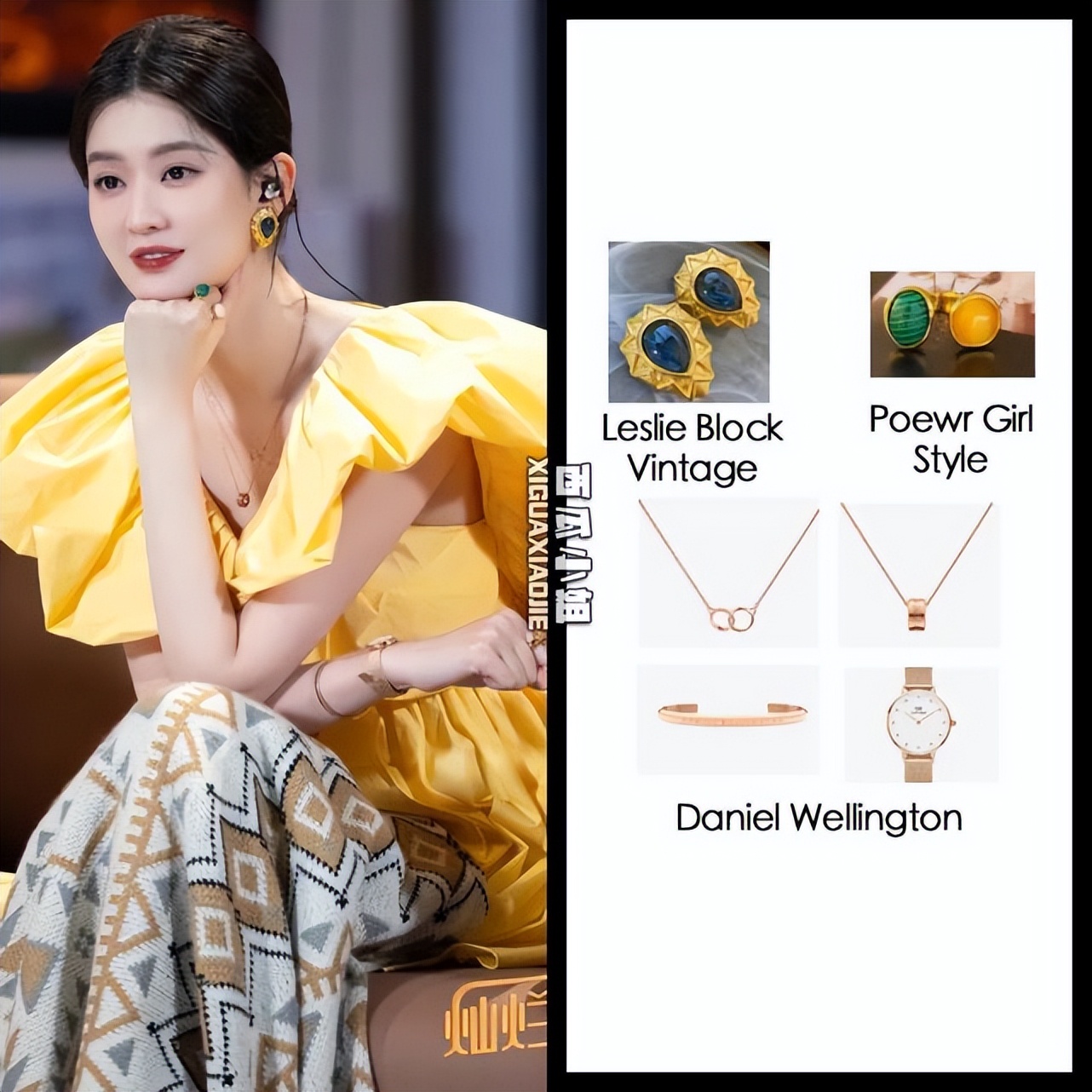 乔欣的千金小姐人设，很成功，很漂亮