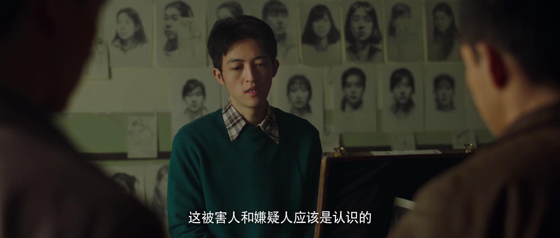 悬疑片《远山淡影》上映，本以为是一部烂片，没想到是个“王炸”