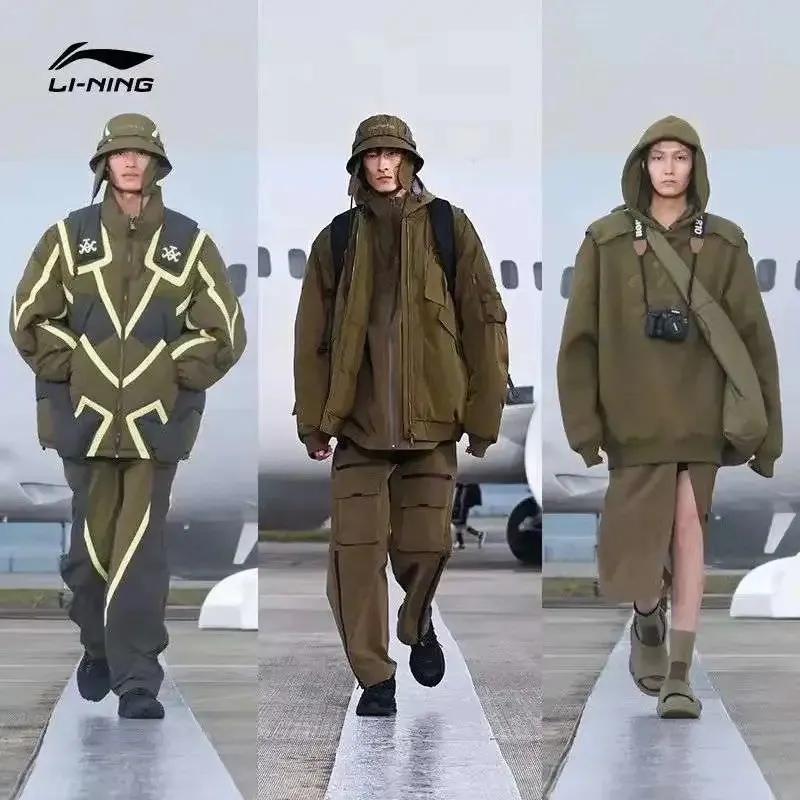 李宁的类日军服设计究竟是意外还是少数人故意？