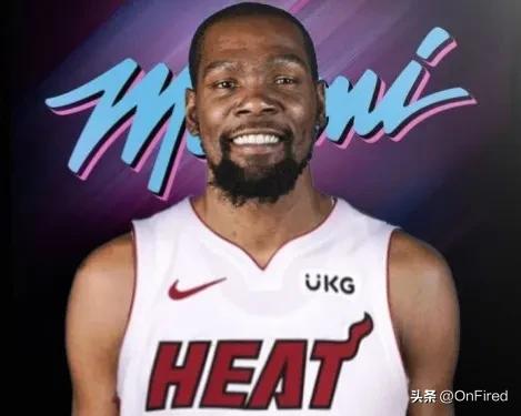 独行侠热火交易（热火输球后联合独行侠正式报价杜兰特，交易筹码充满诚意）