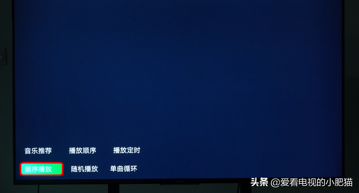 網(wǎng)絡(luò)電視如何收看奧運(yùn)會(huì)（OPPO電視免費(fèi)看冬奧會(huì)直播方法，哪個(gè)軟件可以看電視直播？）